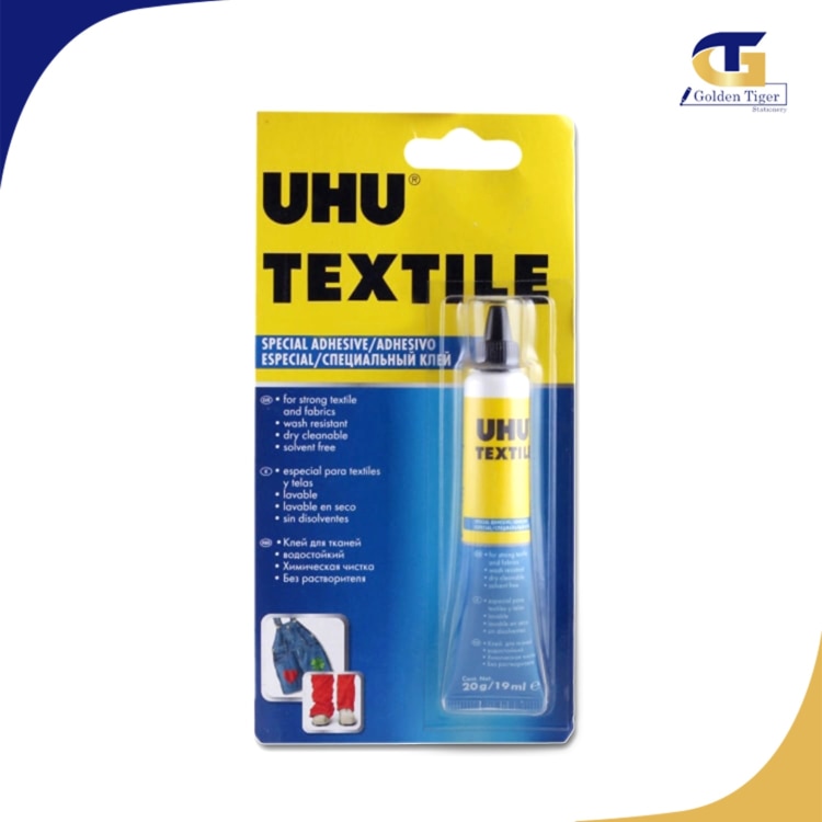 UHU Textile Glue (Special adhesive for Textile)