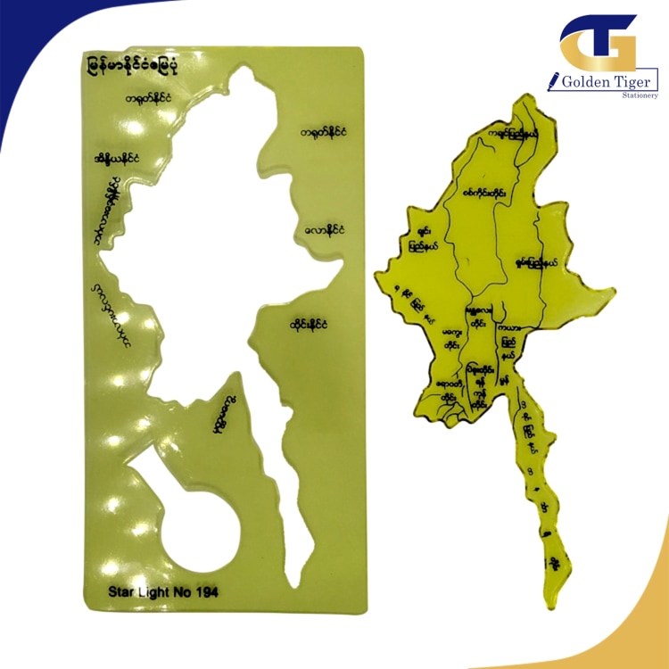 Template Myanmar Map