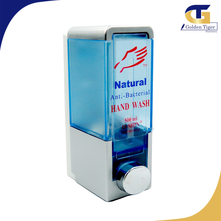 Soap Dispenser (Small) 200ml ဆပ်ပြာရည်ထွက်စက်အသေး