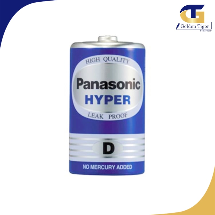 Panasonic Battery D ( Pcs )