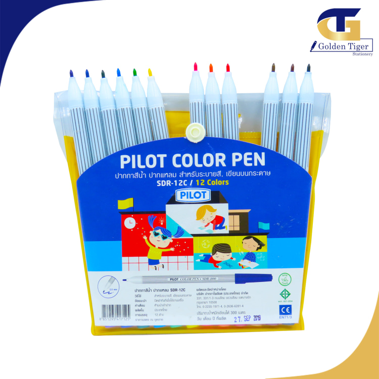 Pilot Soft Pen 12 colors