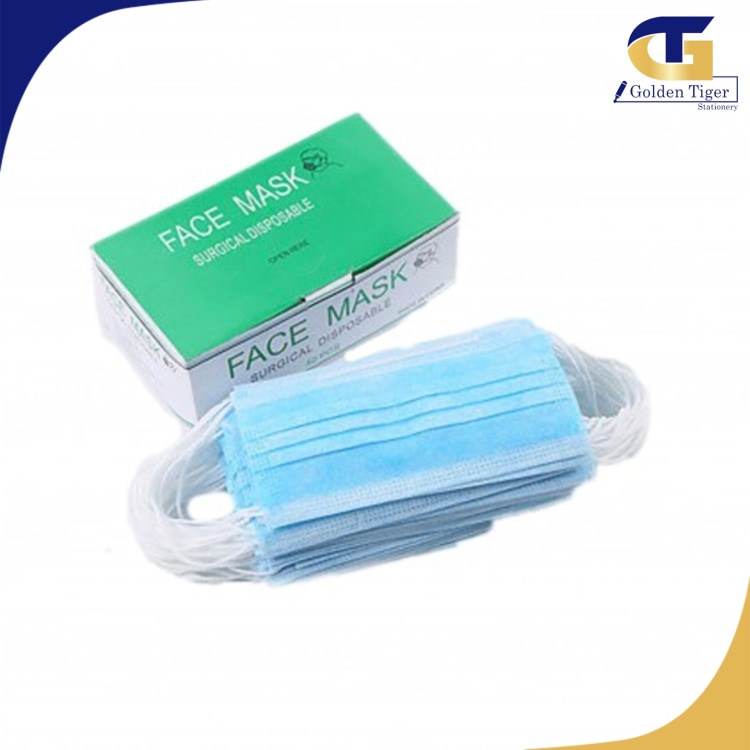 Face Mask (50pcs Box)