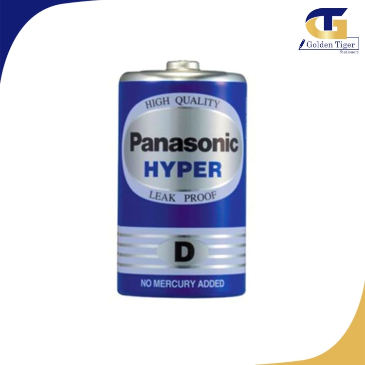 Panasonic Battery D ( BOX / 24  pcs )