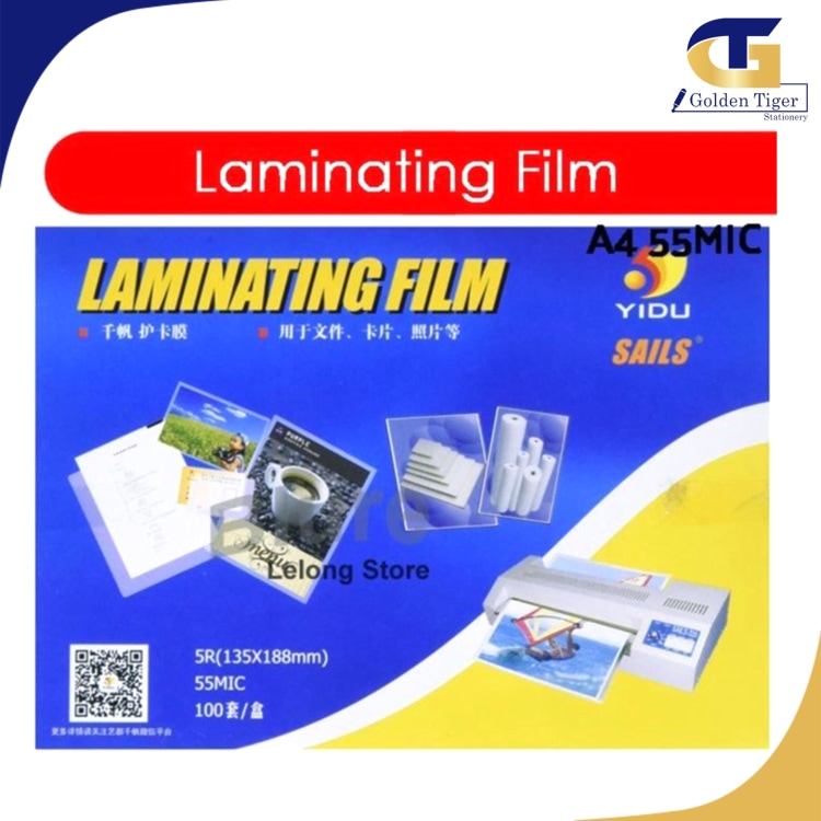 Laminating Sheet A4 (130MIC) Golden Tiger Stationery Store