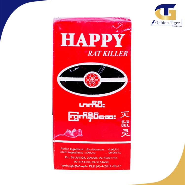Happy Rat killer ( ကြွက်သတ်ဆေး )