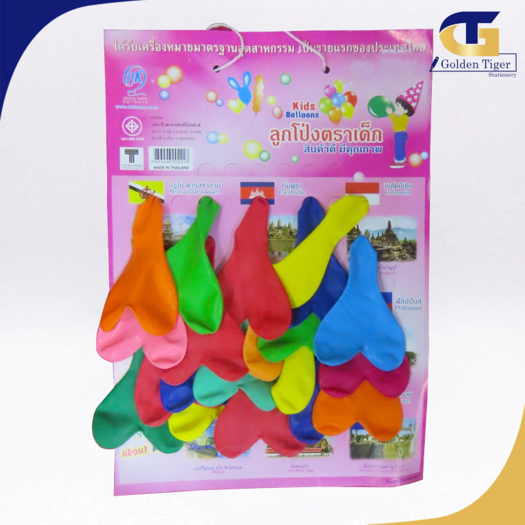 Balloon  Card (20pcs)