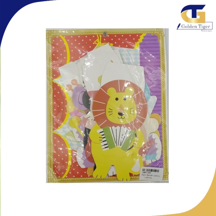 Party/b'day Banner (Cartoon)