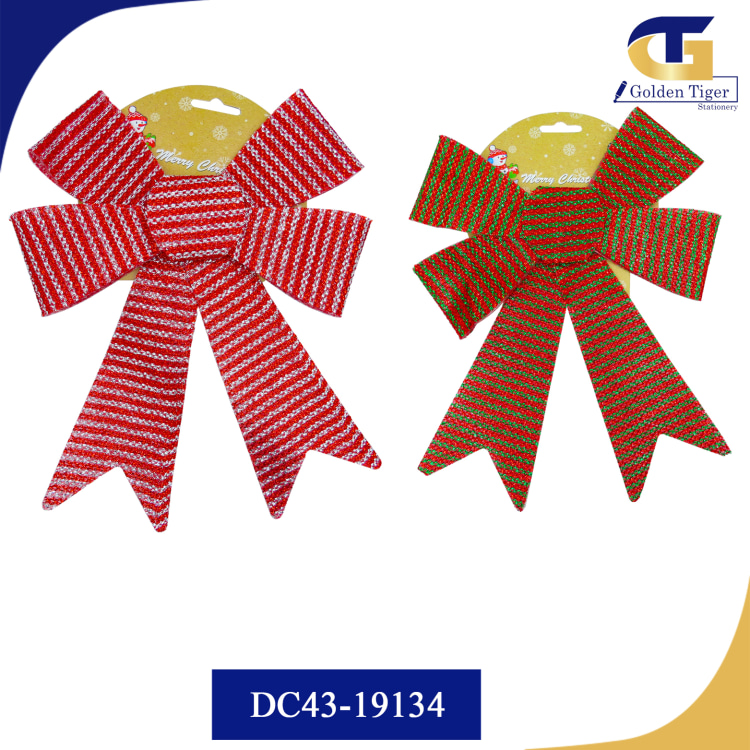 Christmas Ornament Bell Design (DC43-19134/DC43-19177/DC47-20648)