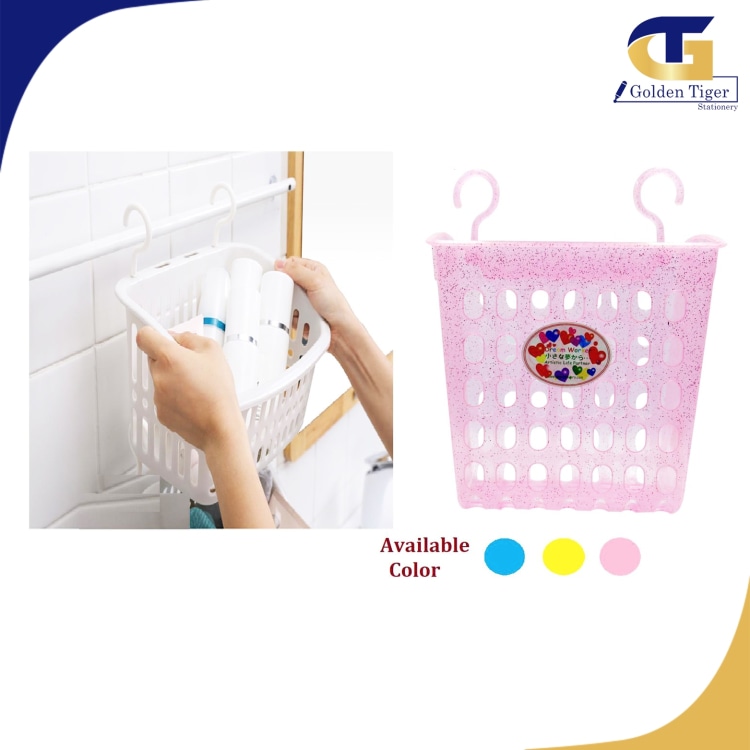 Double Hook Hanging Plastic Basket HB04(7.2"x5") ( 8"ဇောက်နက် ဂျိတ်ခြင်း )