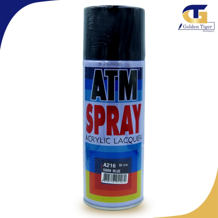 ATM Spray Paint DARK BLUE A216
