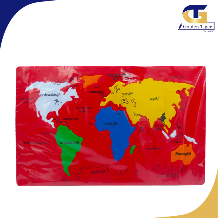 Educational Rubber (Assorted) small