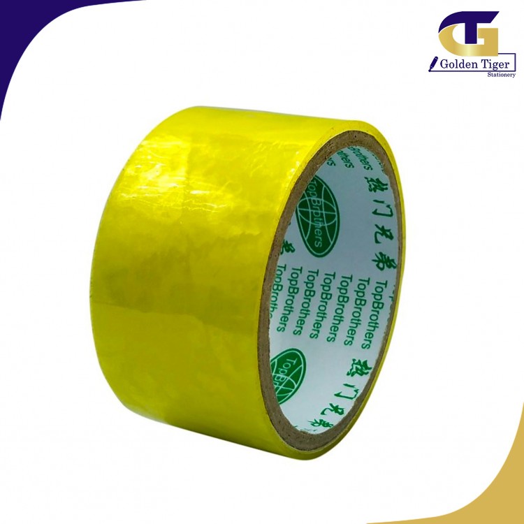 Packing Tape 2" ( 50 Yards )