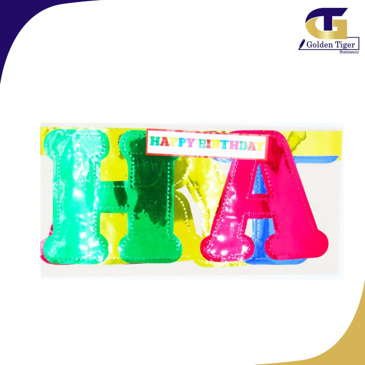 HAPPY BIRTHDAY Banner