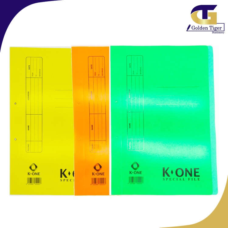 K One Paper File Color (အပြောင် )1pcs