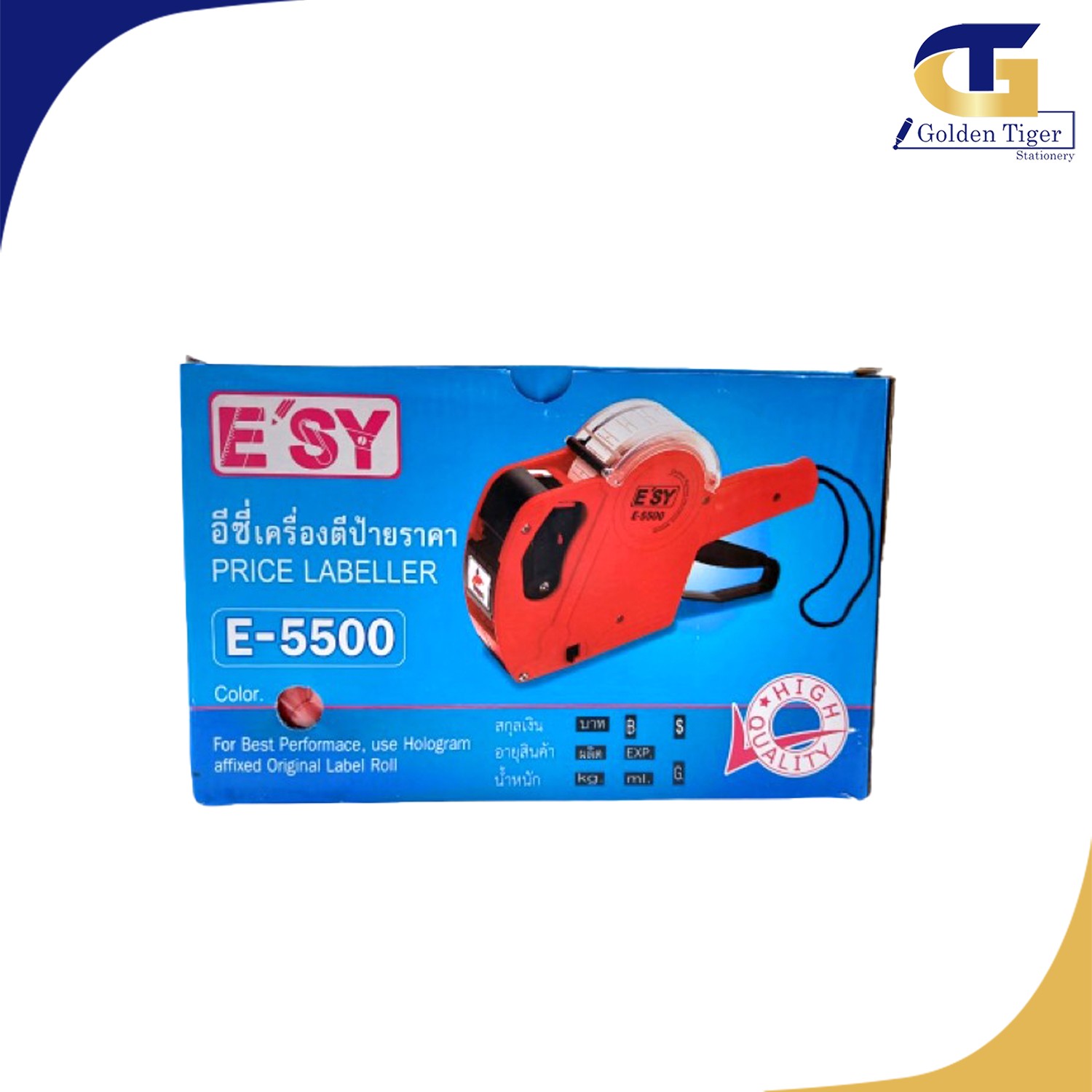 ESY Price label machine 1 line E5500 Golden Tiger Stationery Store