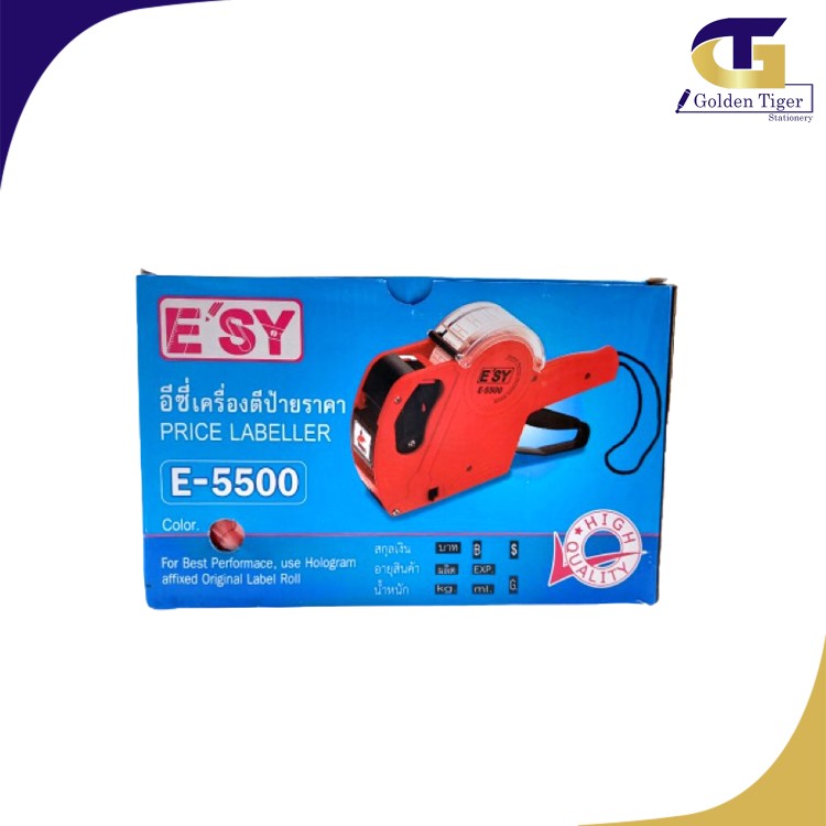 ESY  Price label machine 1 line E-5500
