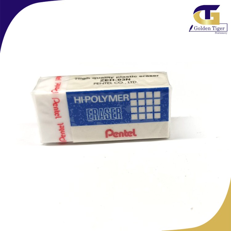 Pentel Eraser  Small ZEHO3-N