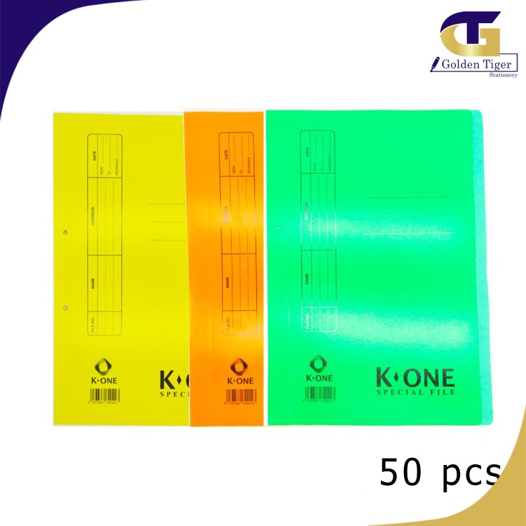 K One Paper File Color အပြောင် 50pcs