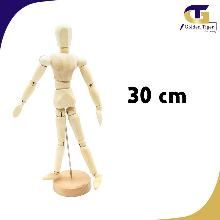 Wooden Manikin 12" ( 30 cm )