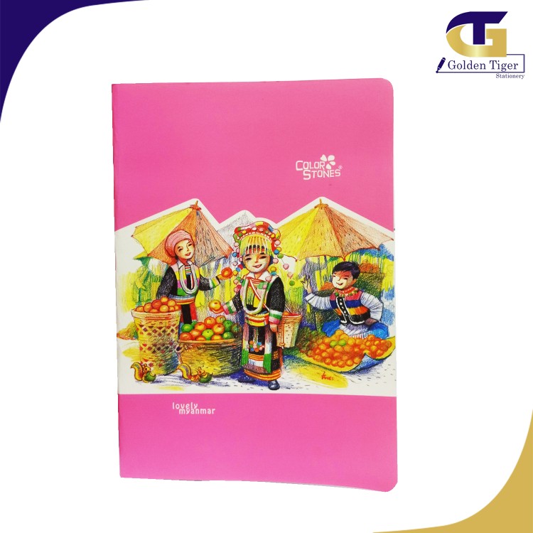 ColorStone Lovely Myanmar Exercise Book Pcs