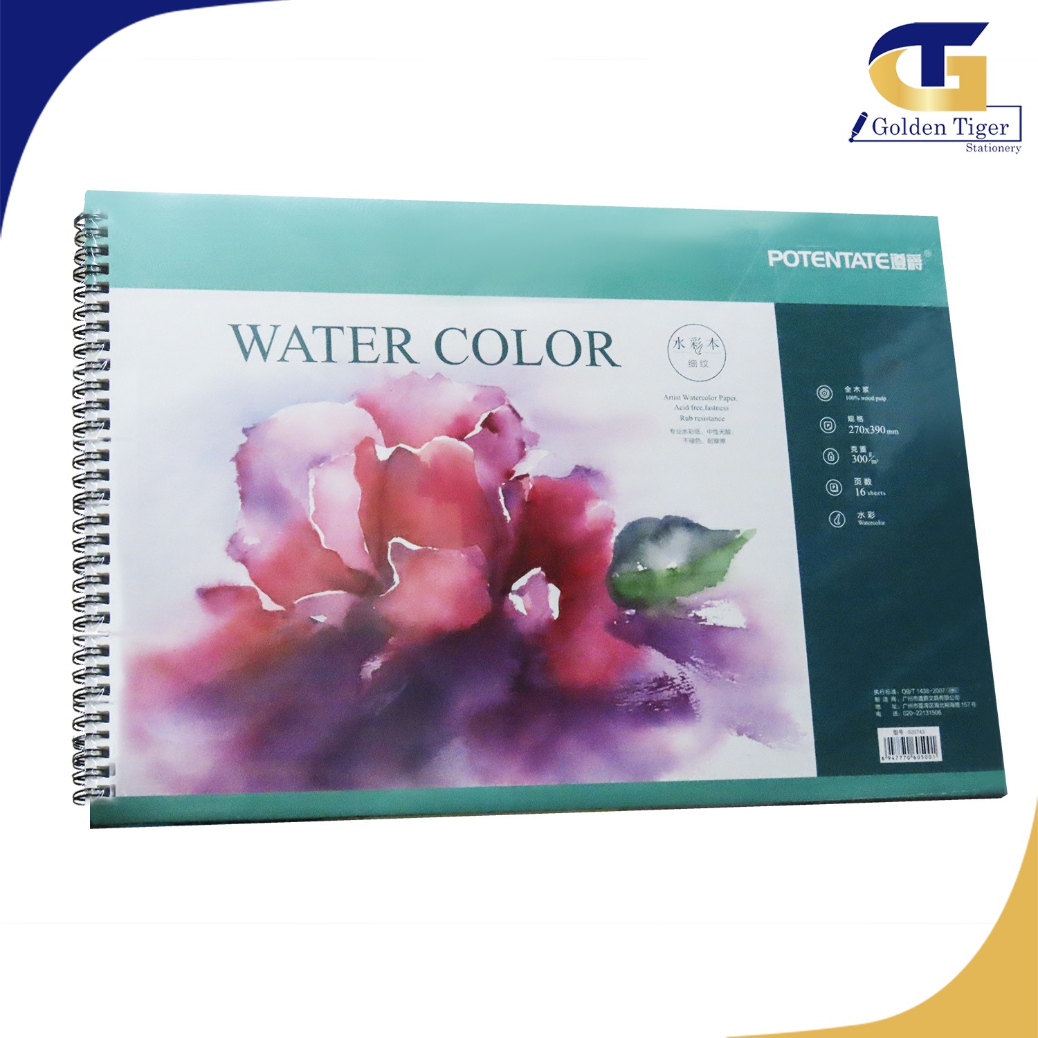 POTENTATE 300gsm 24 Sheets Watercolor Pad Sketch Notebook Water